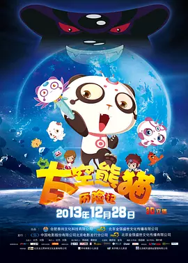 久久精品免费播放